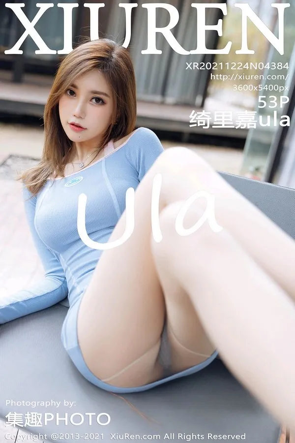 XiuRen秀人网专辑写真