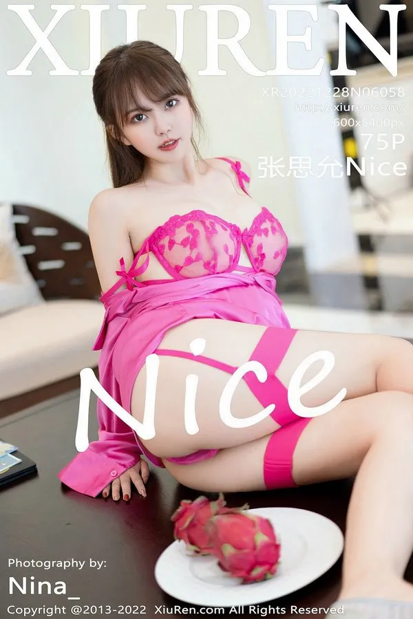 XiuRen秀人网专辑写真