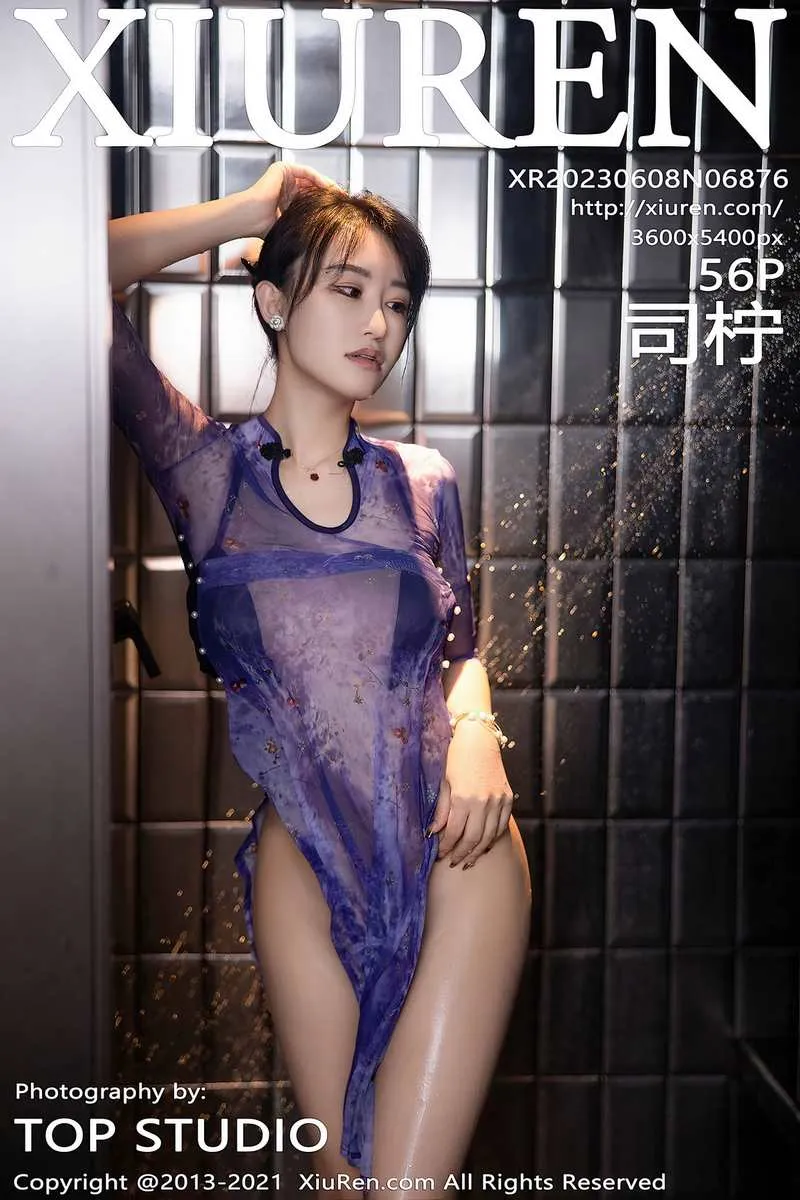 XiuRen秀人网专辑写真