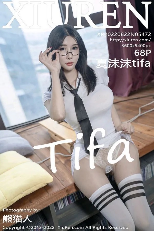 XiuRen秀人网专辑写真