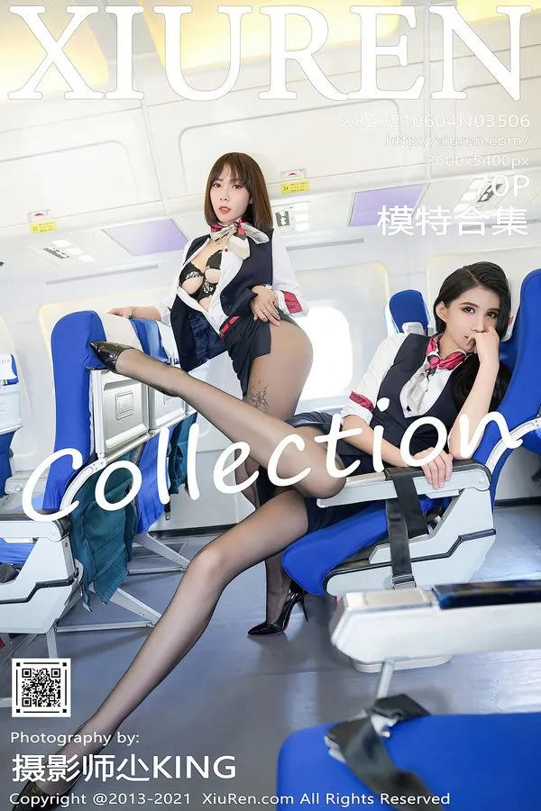 XiuRen秀人网专辑写真