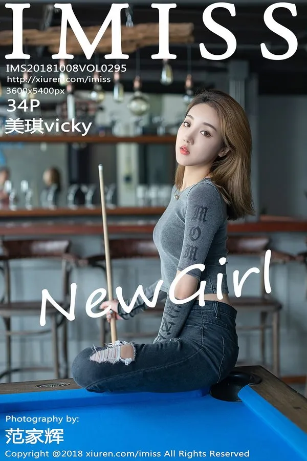 IMISS爱蜜社专辑写真