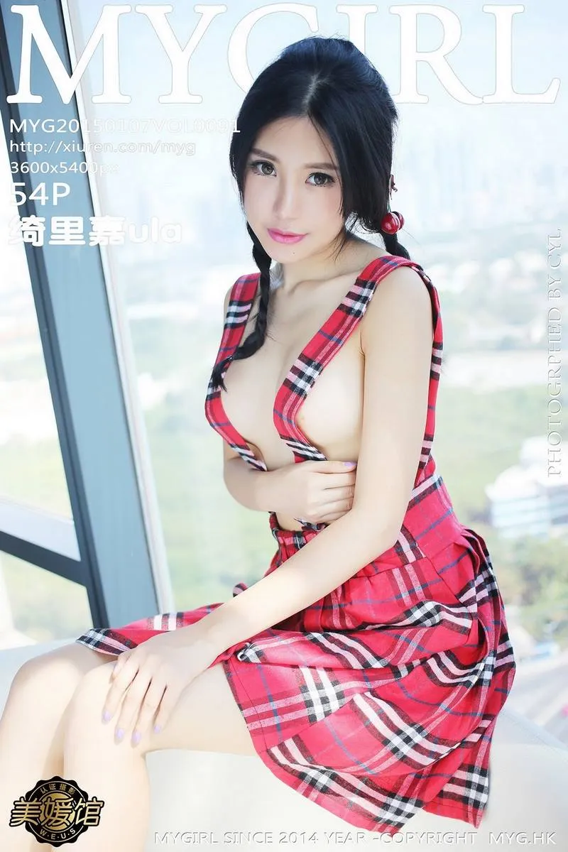 MyGirl美媛馆专辑写真