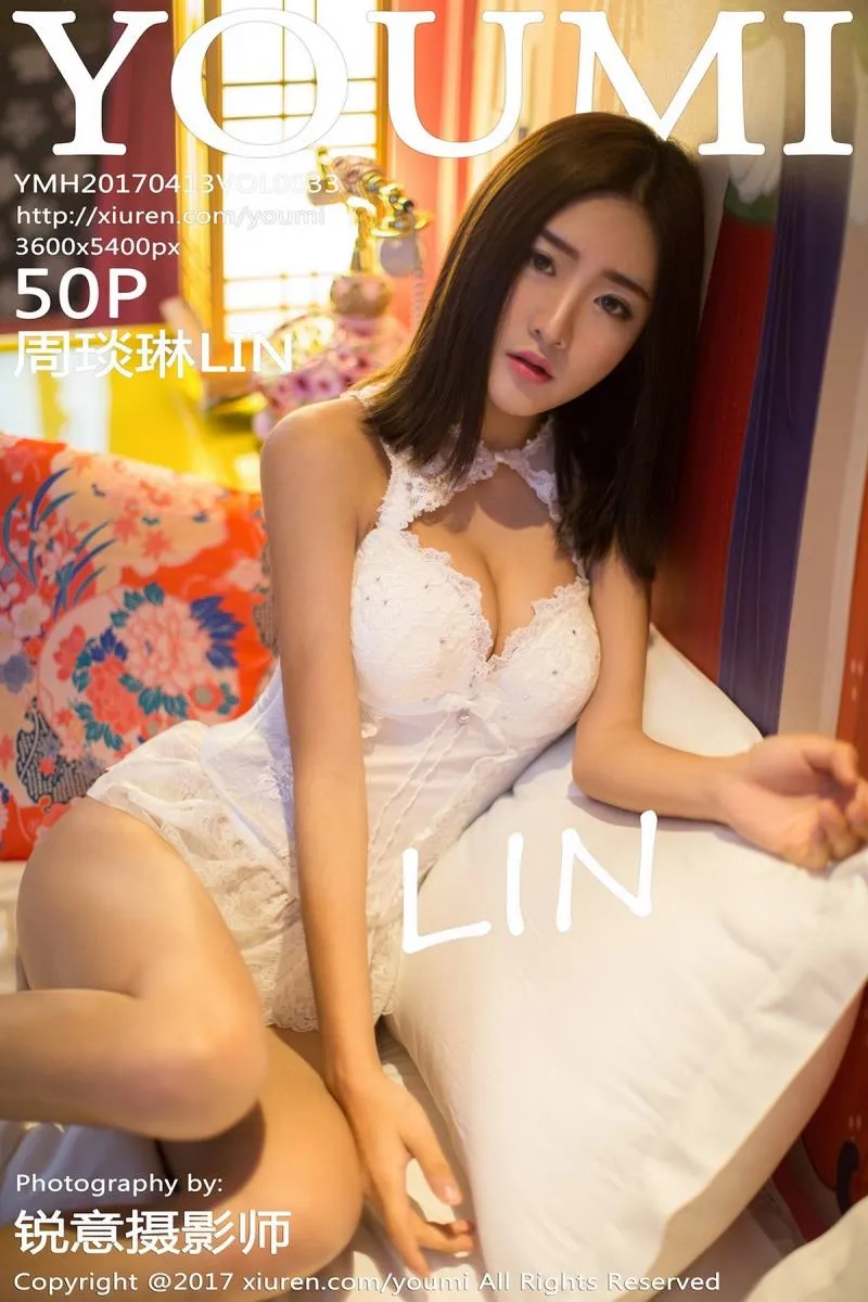 YouMi尤蜜荟专辑写真