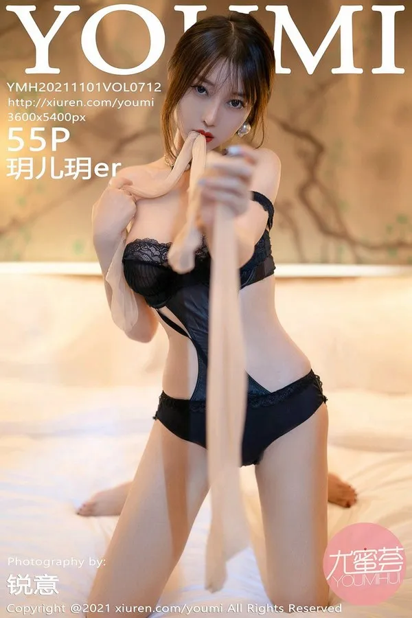 YouMi尤蜜荟专辑写真