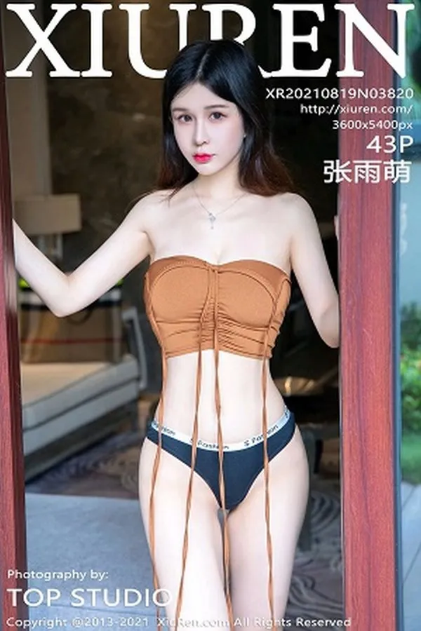 XiuRen秀人网专辑写真