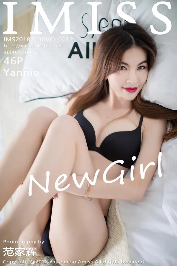 IMISS爱蜜社专辑写真