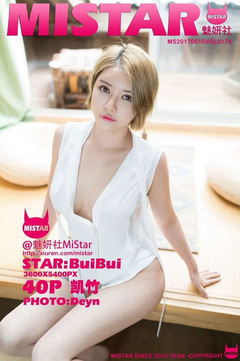 MiStar魅妍社专辑写真