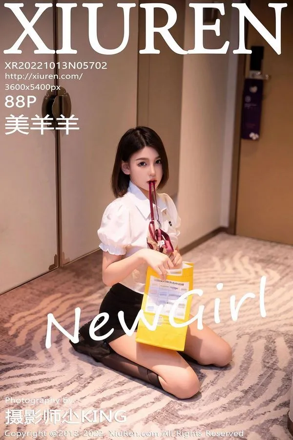 XiuRen秀人网专辑写真