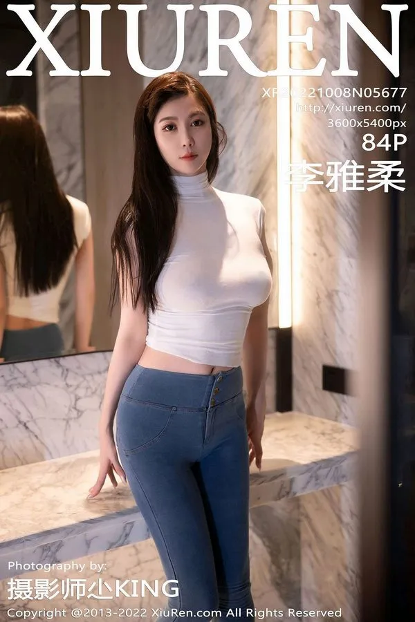 XiuRen秀人网专辑写真