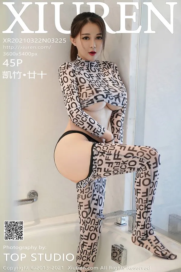 XiuRen秀人网专辑写真