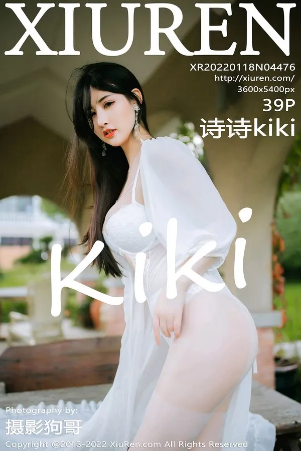 XiuRen秀人网专辑写真