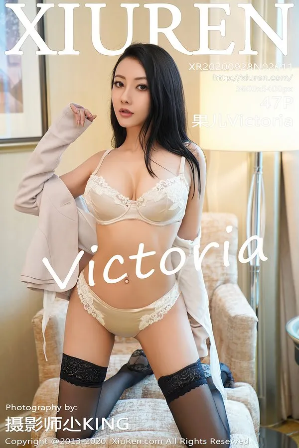 XiuRen秀人网专辑写真