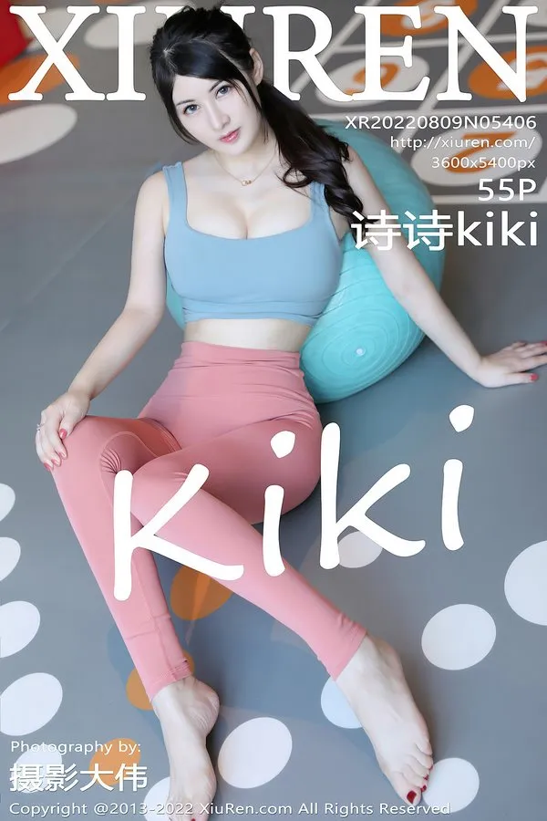 XiuRen秀人网专辑写真