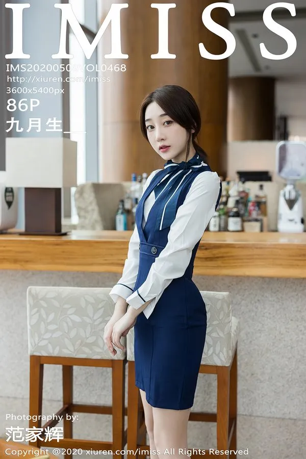 IMISS爱蜜社专辑写真