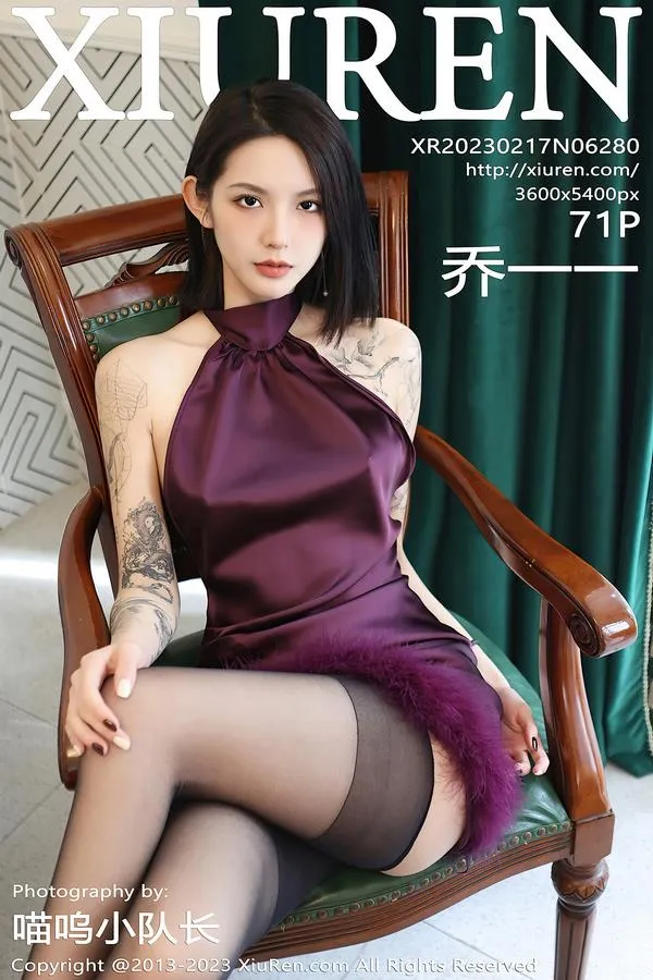 XiuRen秀人网专辑写真