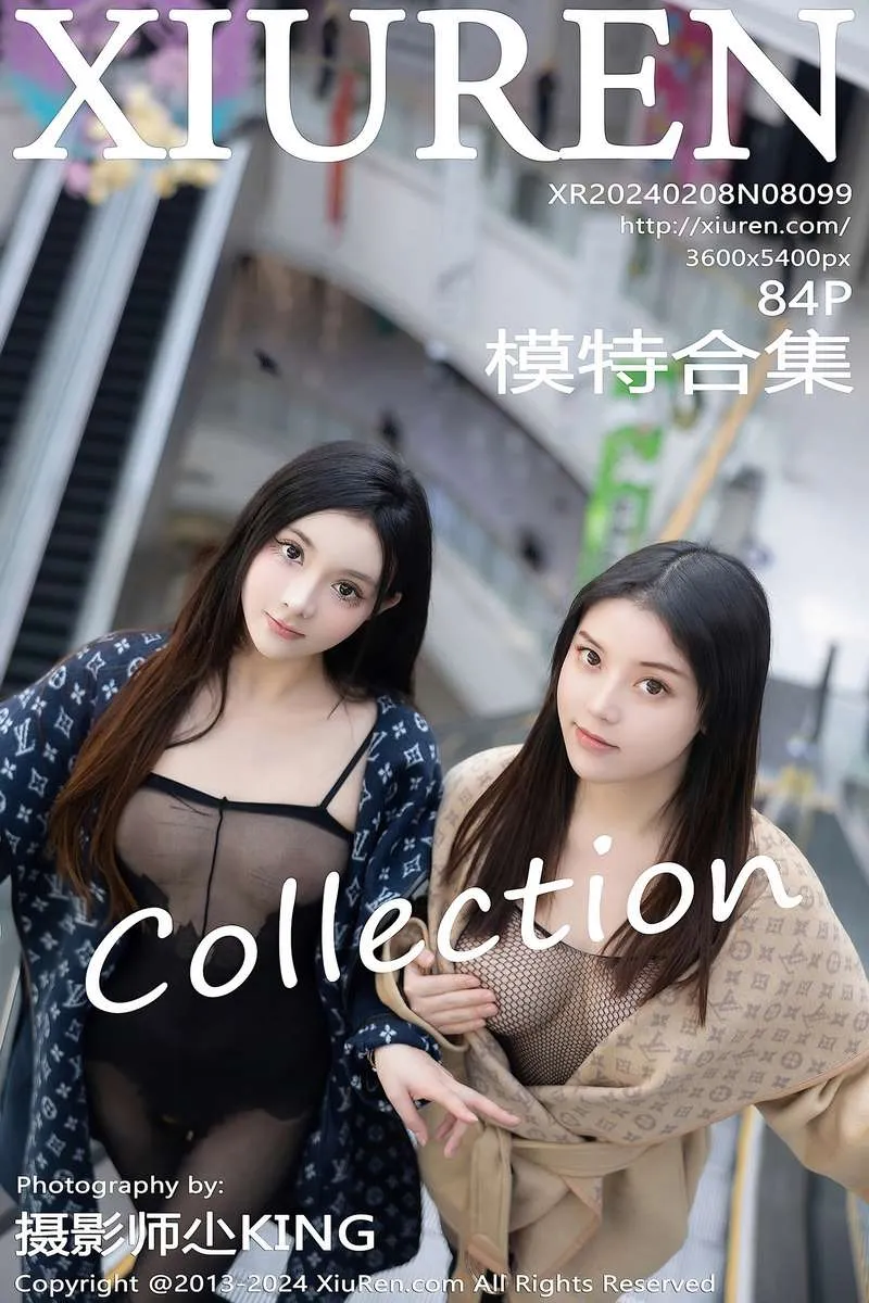 XiuRen秀人网专辑写真