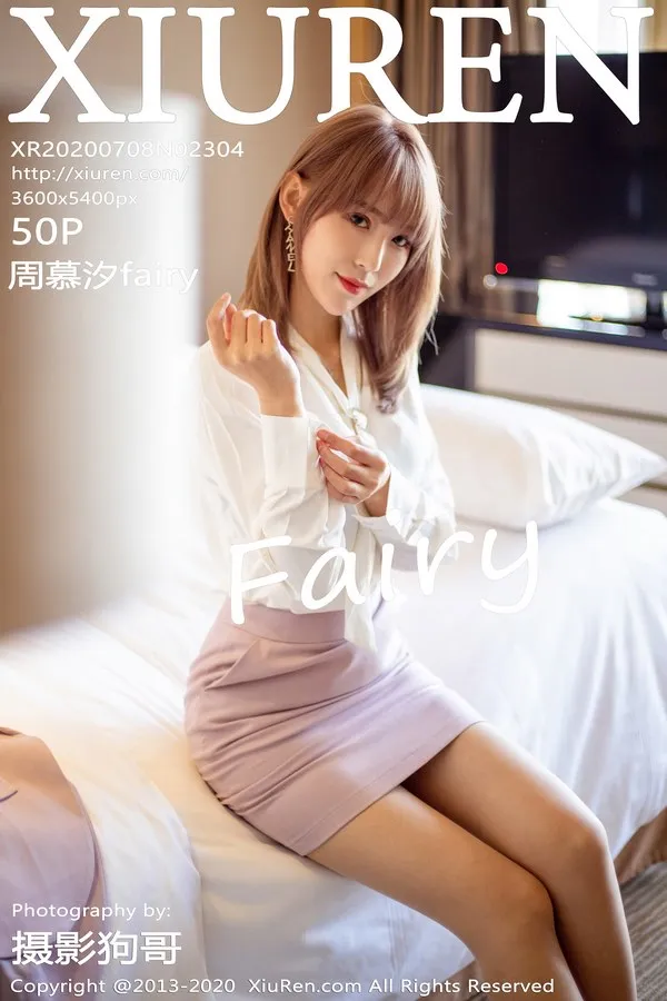 XiuRen秀人网专辑写真