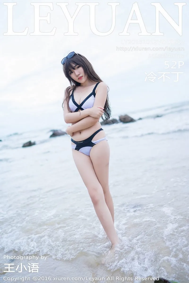 LeYuan星乐园专辑写真