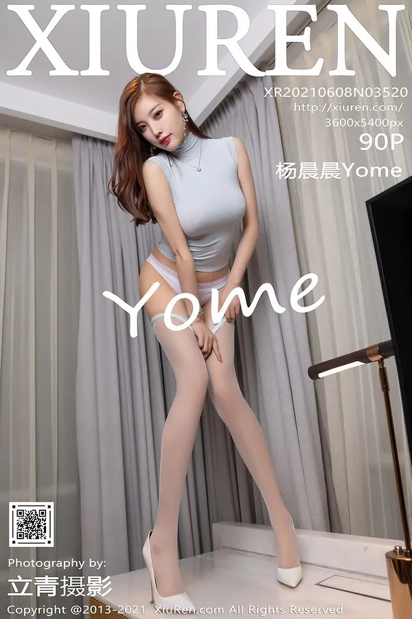 XiuRen秀人网专辑写真