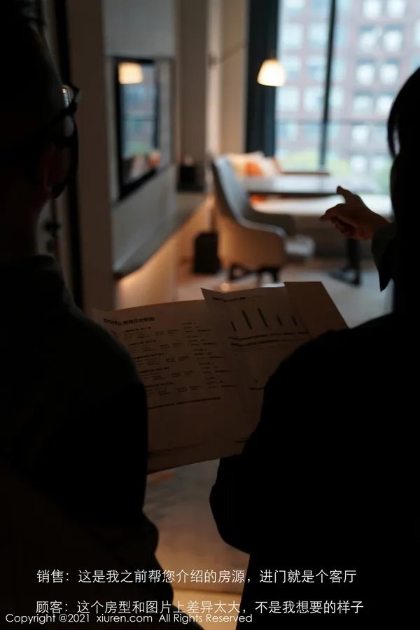 XiuRen秀人网专辑写真