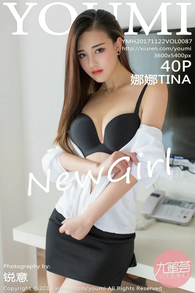 YouMi尤蜜荟专辑写真