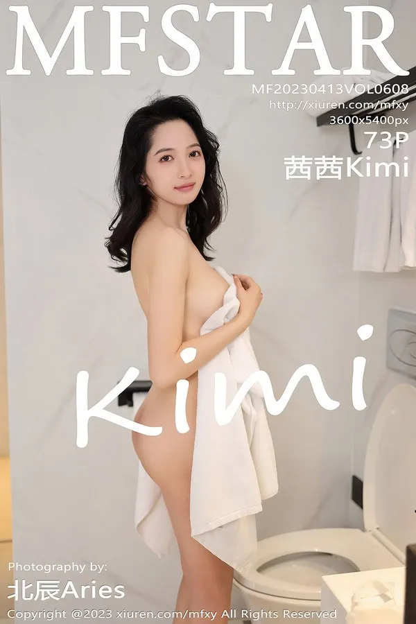 MFStar模范学院专辑写真