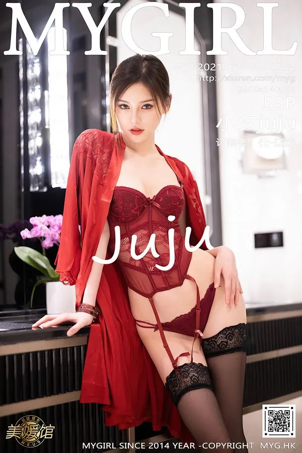 MyGirl美媛馆专辑写真