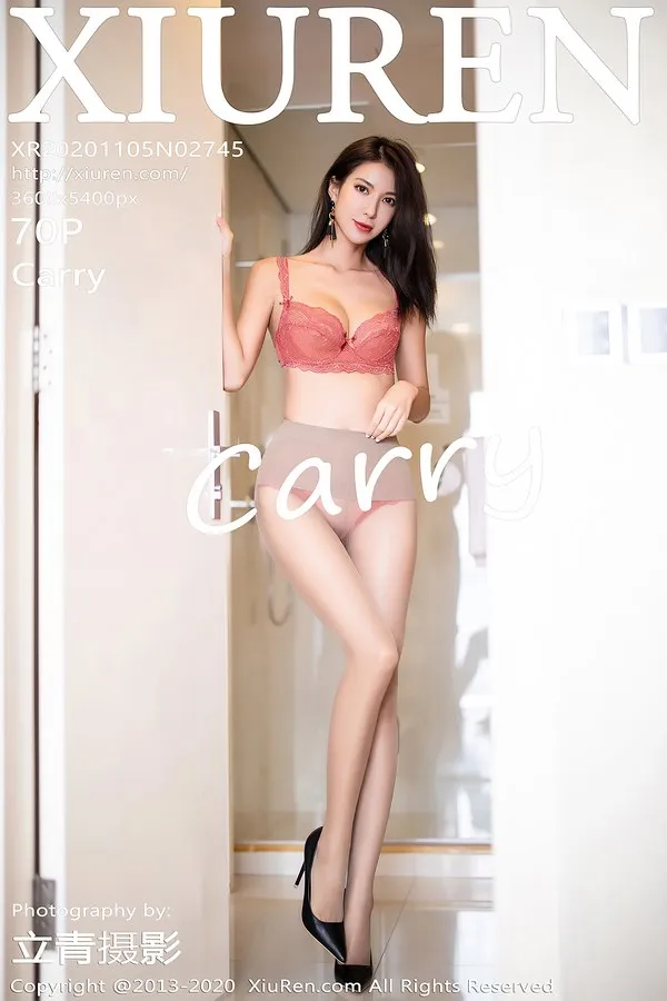 XiuRen秀人网专辑写真