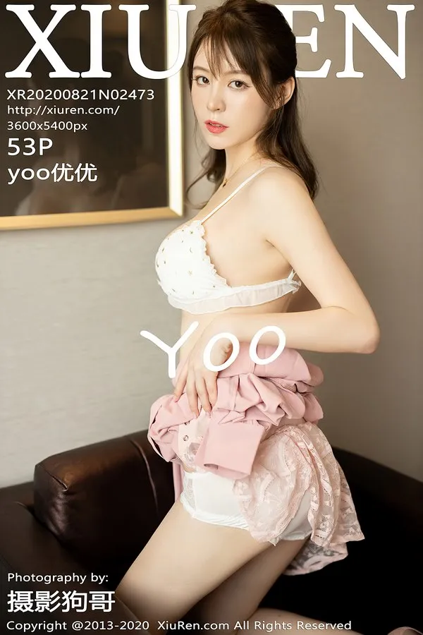 XiuRen秀人网专辑写真