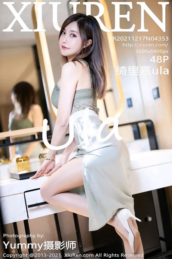 XiuRen秀人网专辑写真