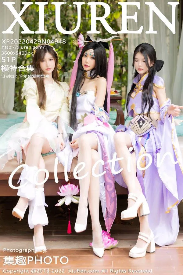 XiuRen秀人网专辑写真