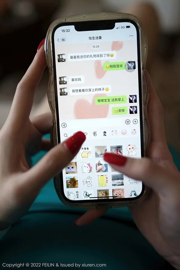 FEILIN嗲囡囡专辑写真