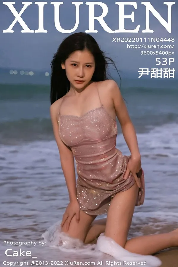 XiuRen秀人网专辑写真