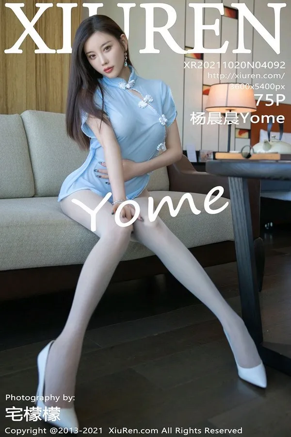 XiuRen秀人网专辑写真