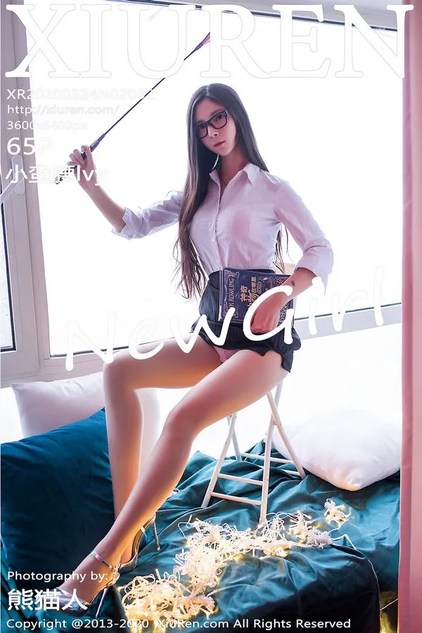 XiuRen秀人网专辑写真