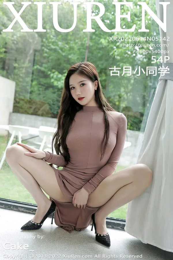 XiuRen秀人网专辑写真