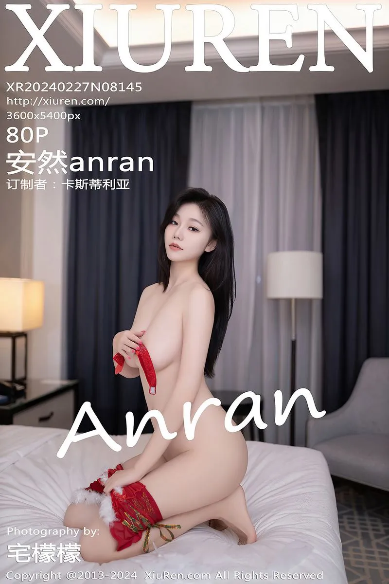 XiuRen秀人网专辑写真