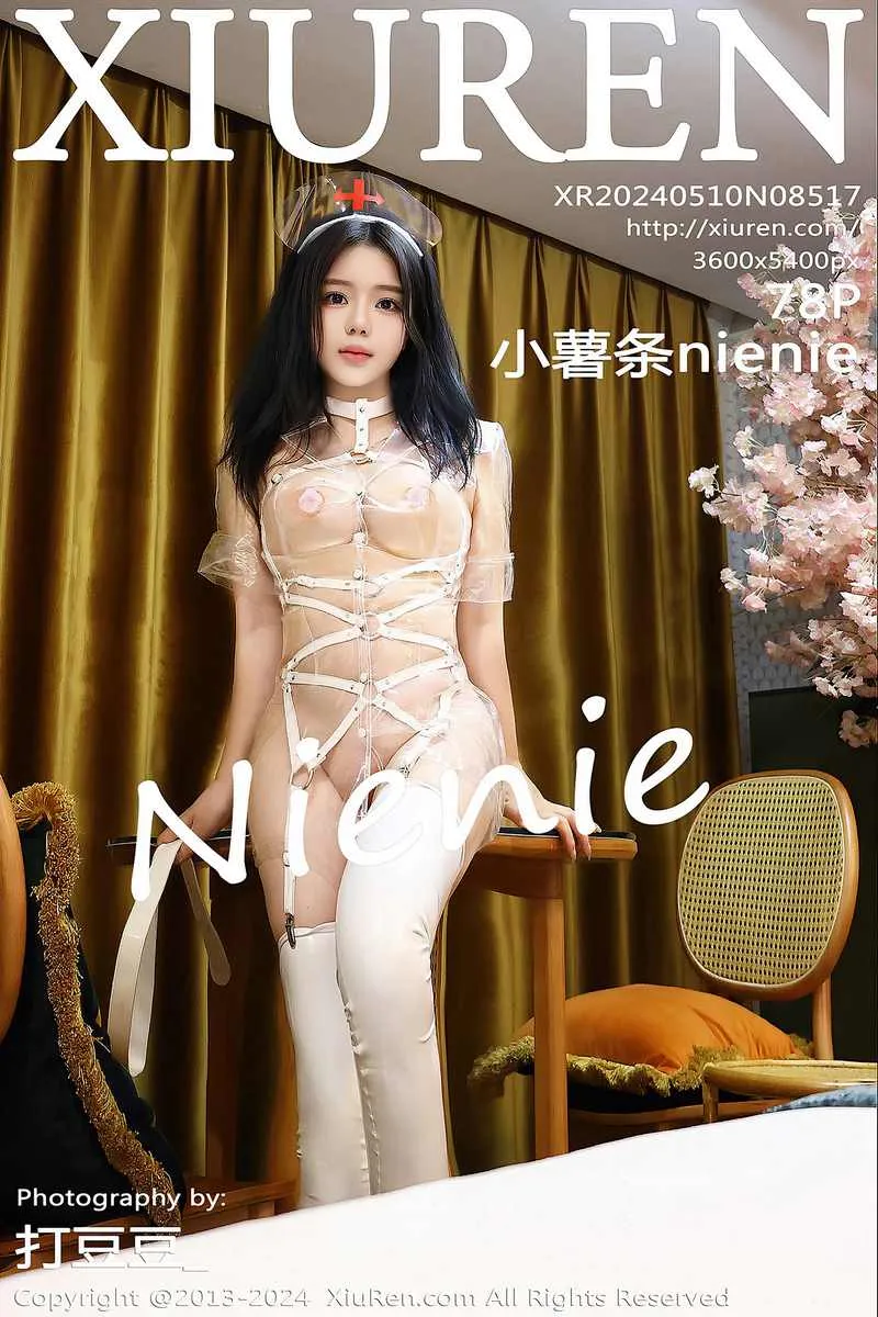 XiuRen秀人网专辑写真