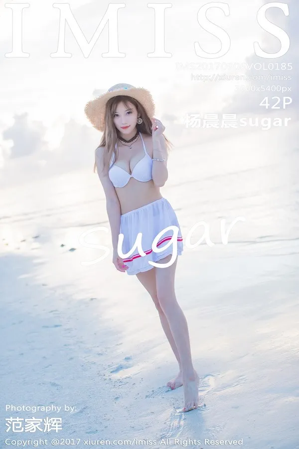 IMISS爱蜜社专辑写真