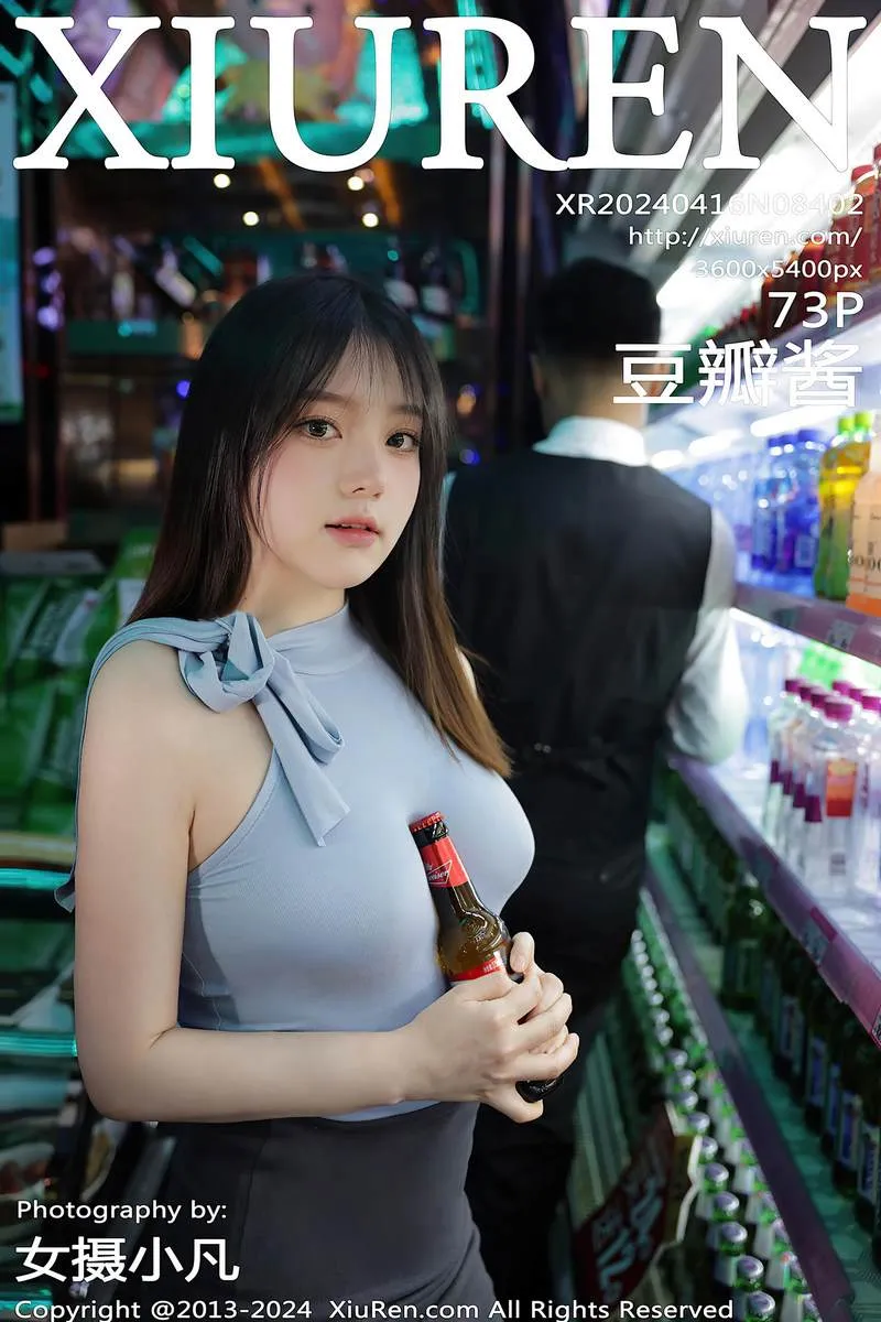 XiuRen秀人网专辑写真