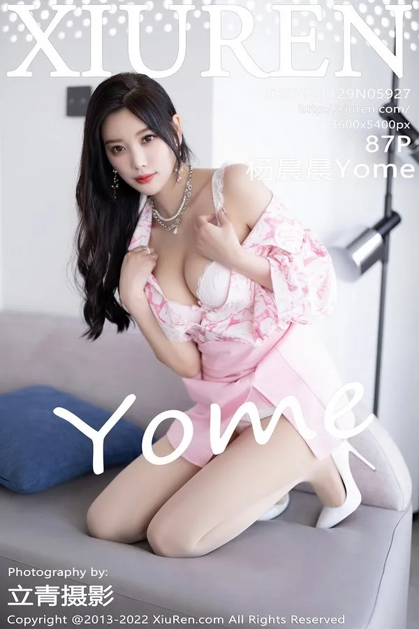 XiuRen秀人网专辑写真