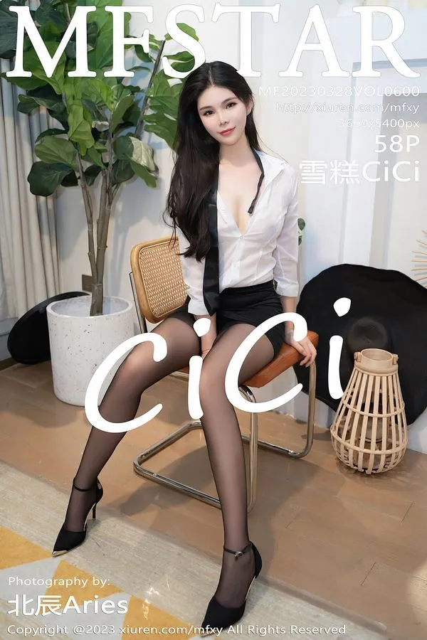 MFStar模范学院专辑写真