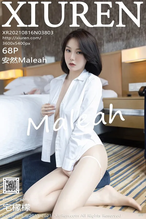 XiuRen秀人网专辑写真