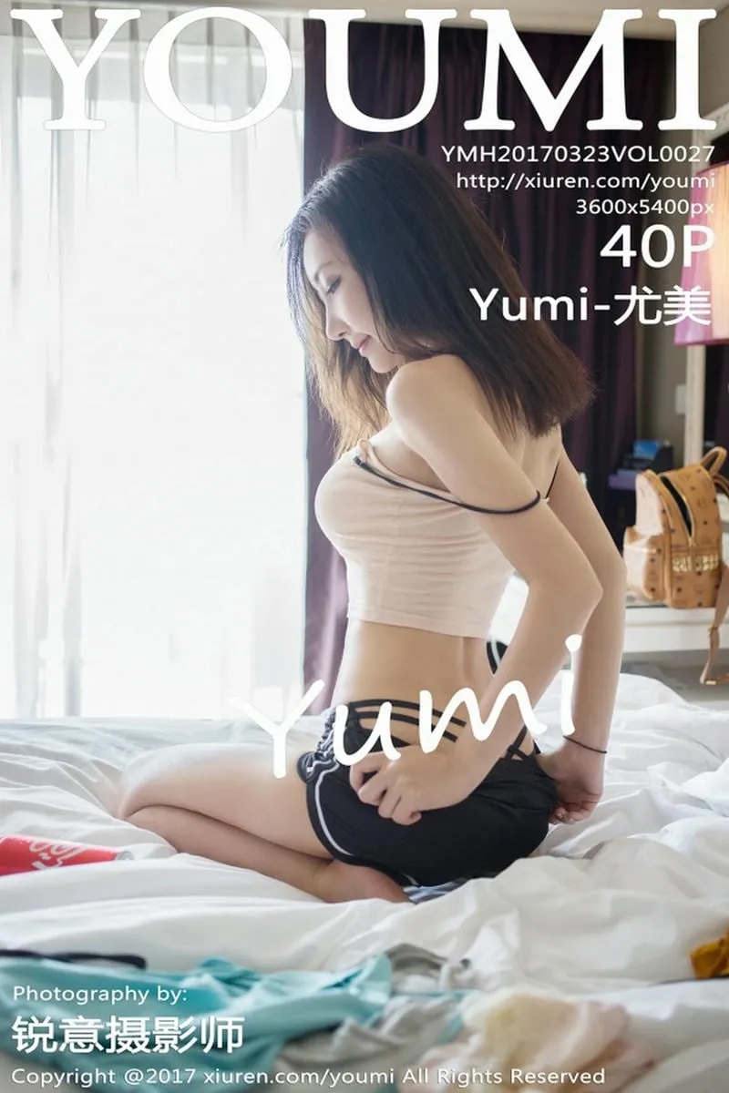 YouMi尤蜜荟专辑写真