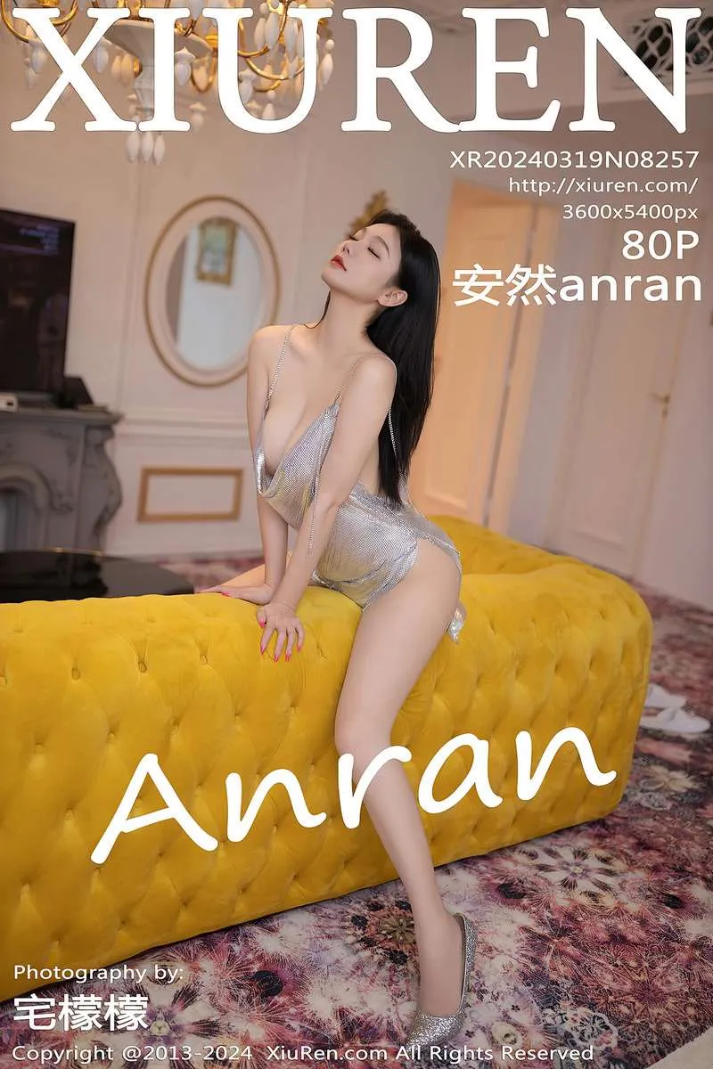XiuRen秀人网专辑写真