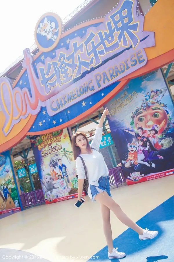 IMISS爱蜜社专辑写真