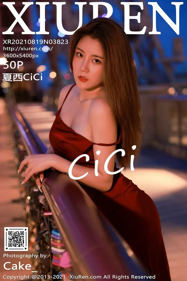 XiuRen秀人网专辑写真