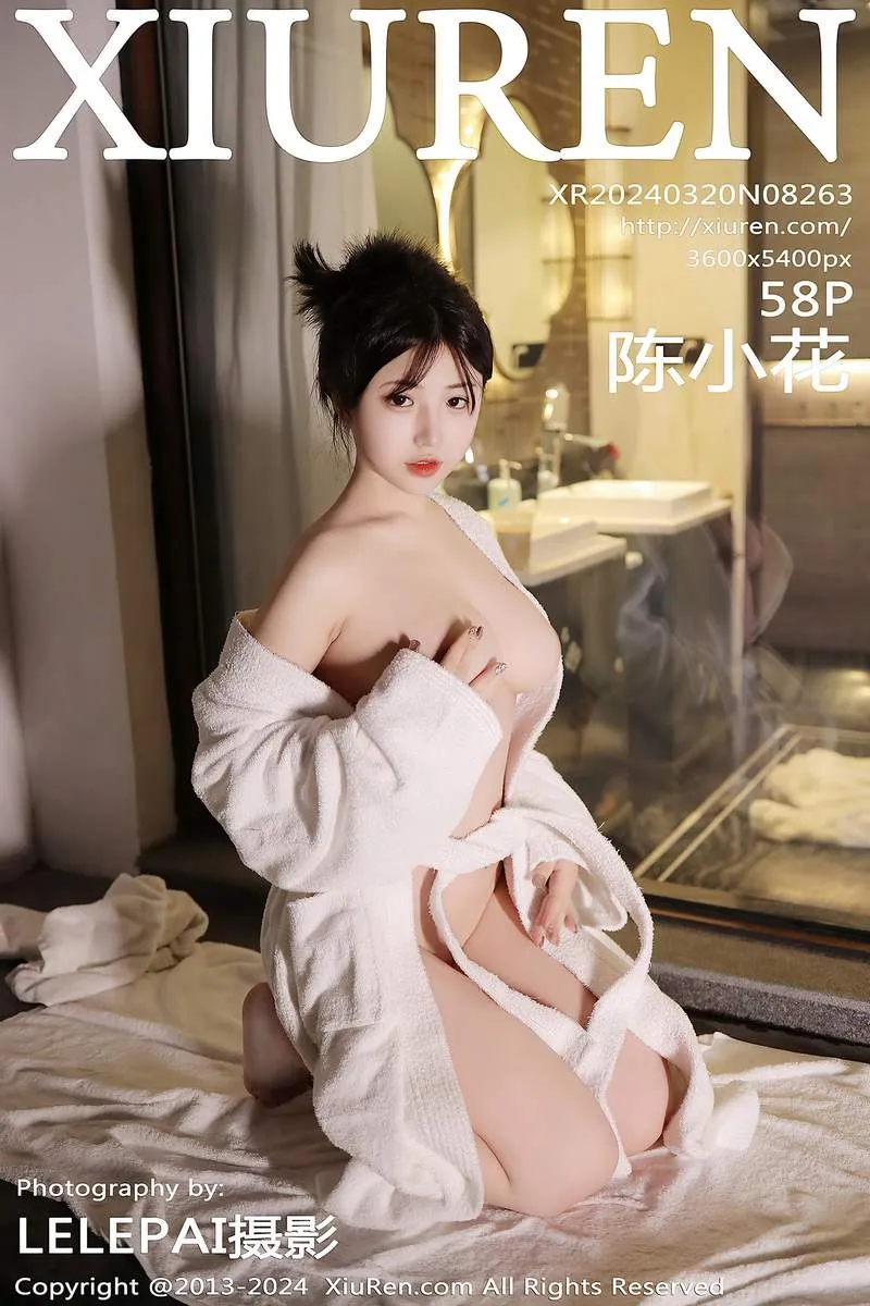 XiuRen秀人网专辑写真