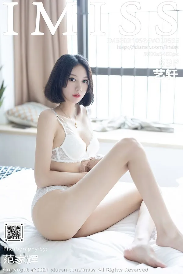 IMISS爱蜜社专辑写真